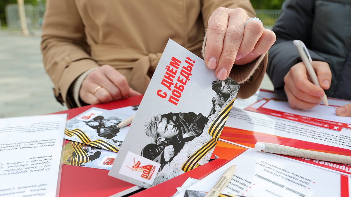 На фестивалях «Московская весна Победы» пройдут семейные мастер-классы