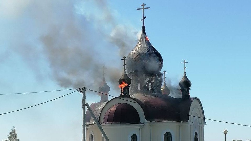 Храм Георгия Победоносца в Белгородской области загорелся после атаки ВСУ