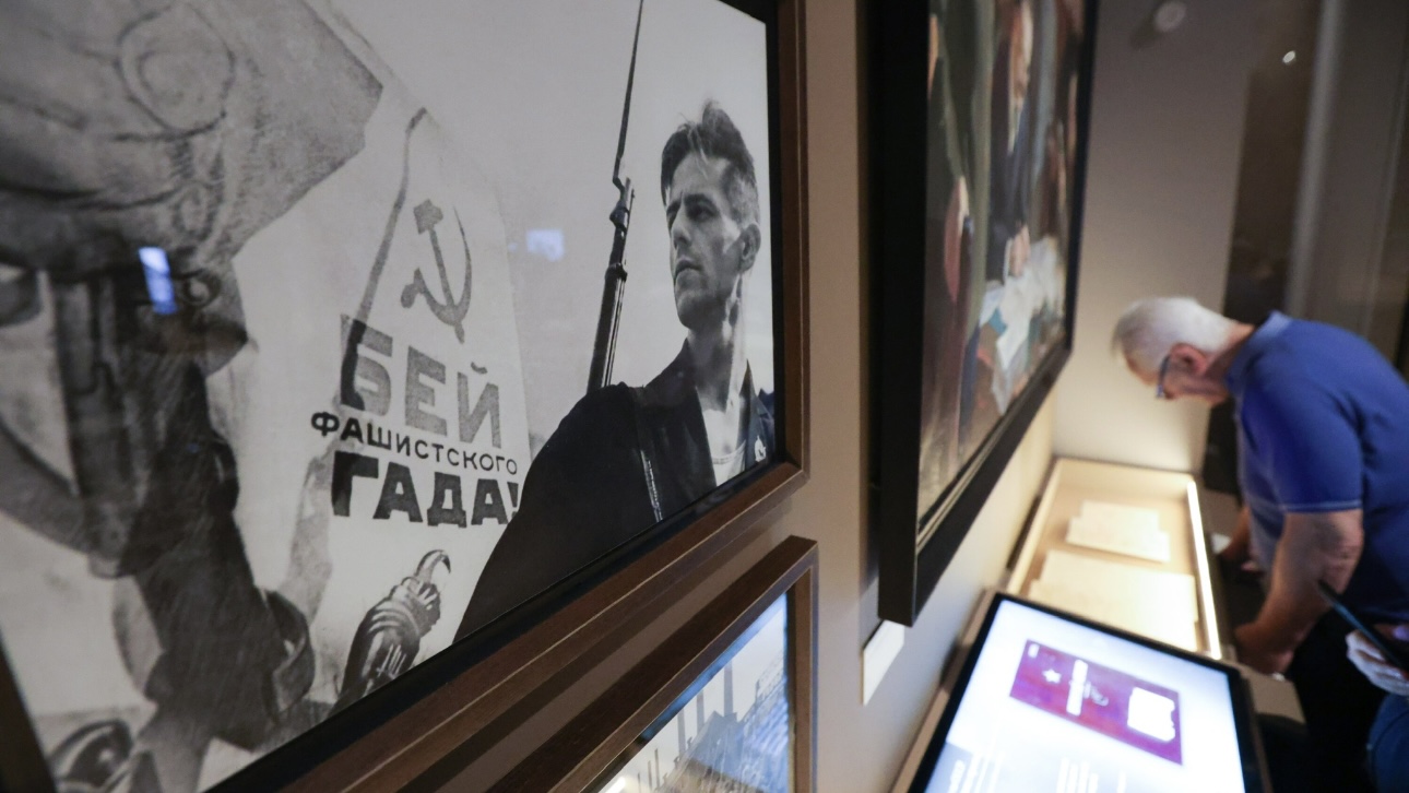 Экспонаты выставки раскроют разные периоды войны