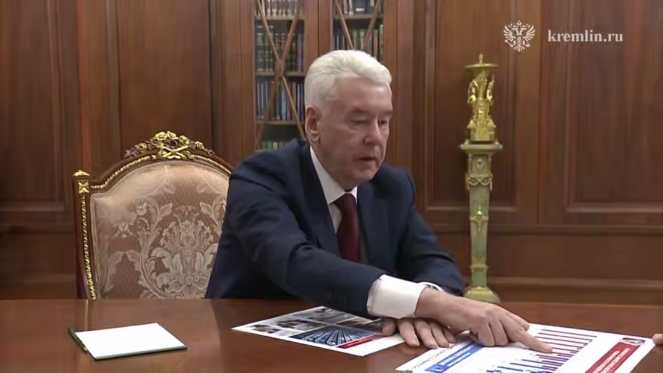 Собянин: По объему ВРП Москва входит в топ-3 крупнейших городских экономик мира