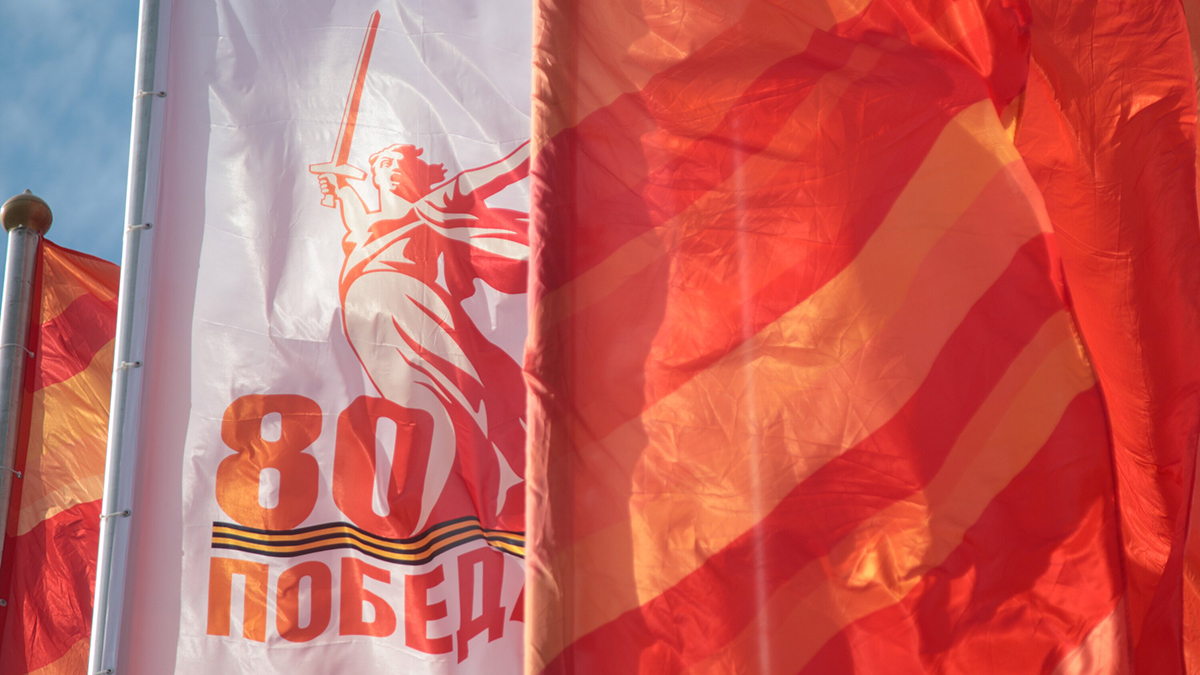 Южно-Сахалинск отметил 80-летие Победы военным парадом