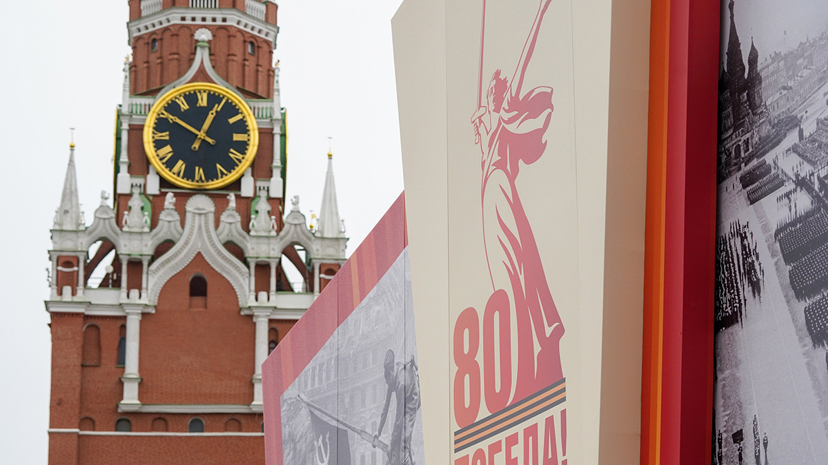 С наступающим Днем Победы москвичей поздравили общественные деятели столицы