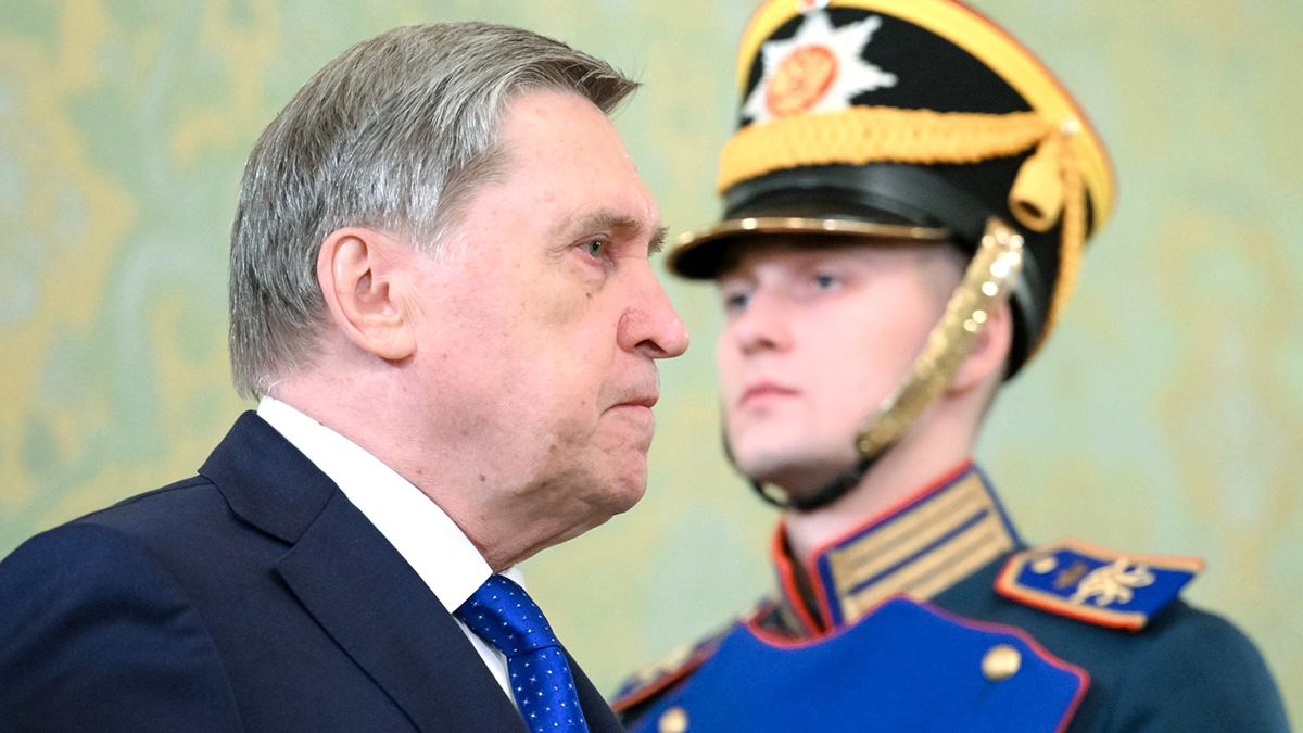 Ушаков: Со стороны США поступило предложение, которое РФ считает приемлемым