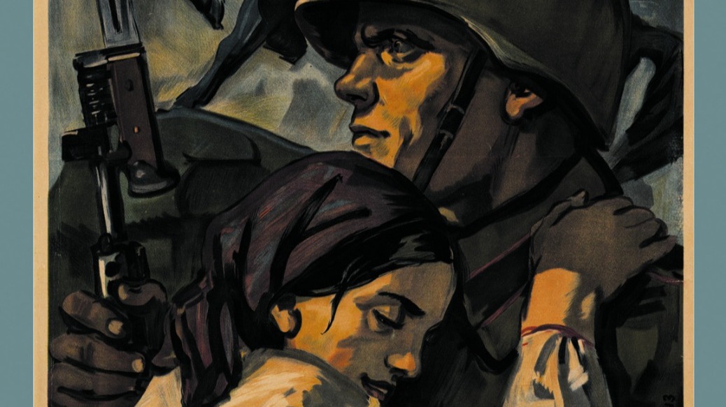 Ясно без слов: исторические и современные плакаты — о войне и Великой Победе