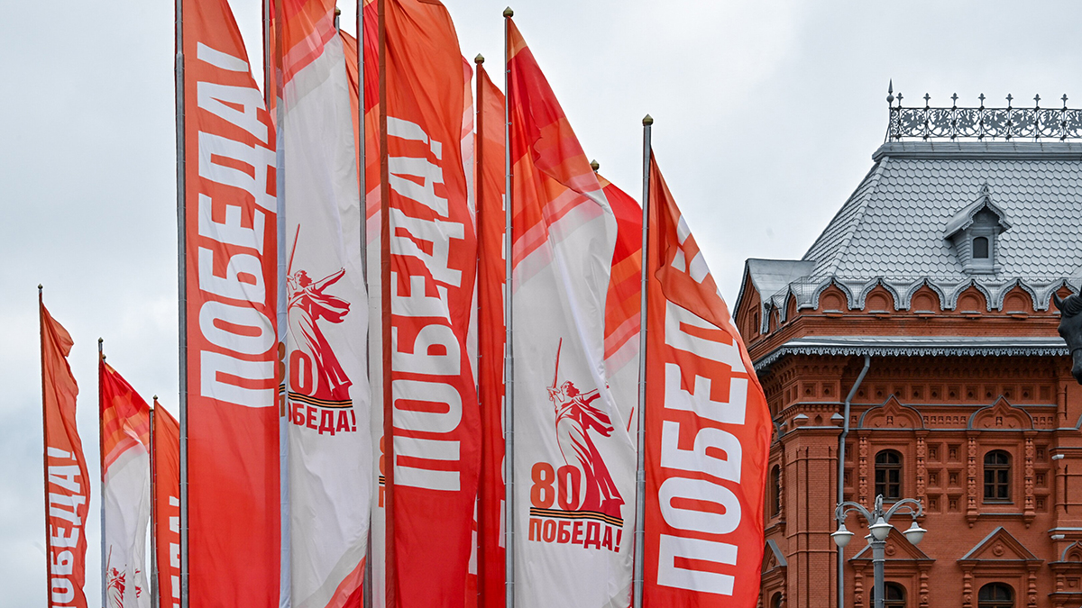 Погода в Москве вечером 9 мая