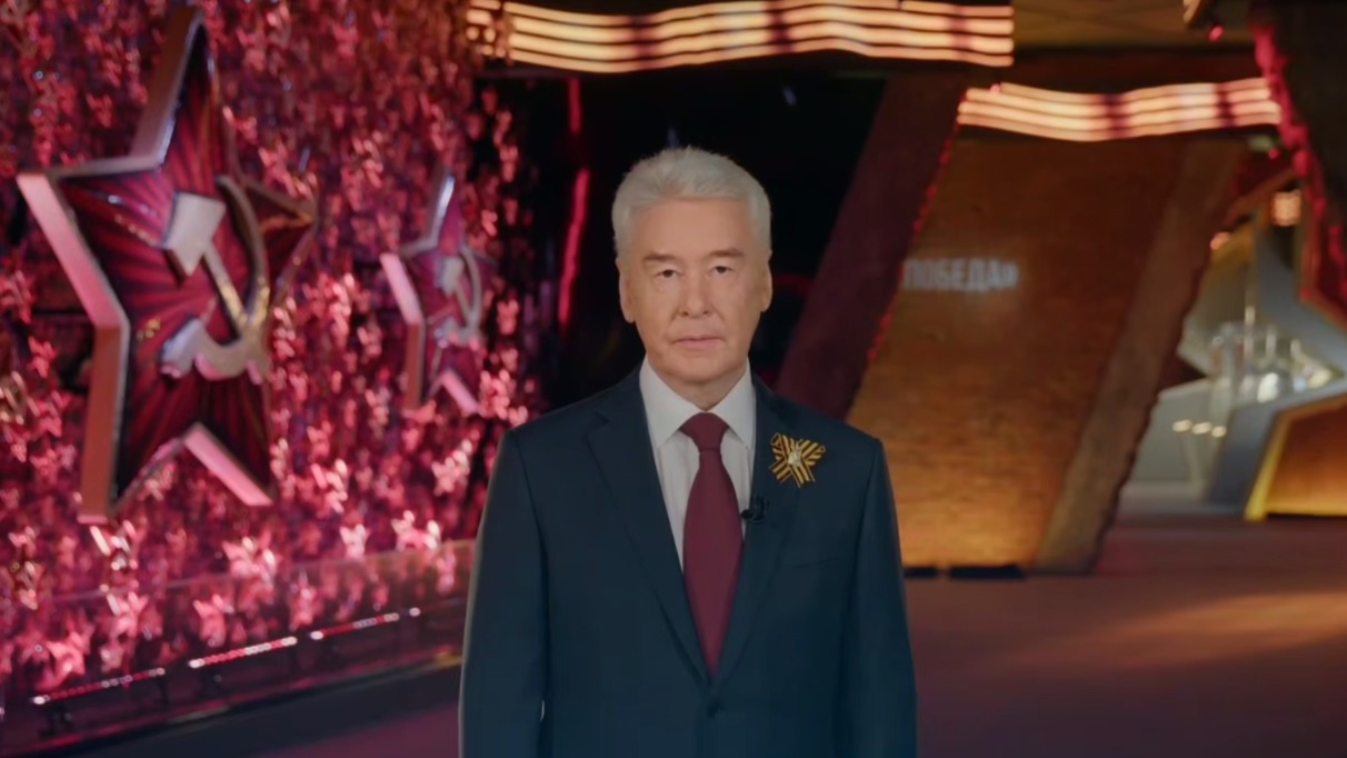 Сергей Собянин поздравил москвичей с Днем Победы