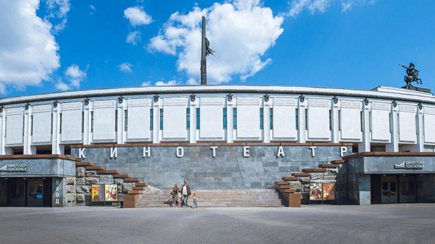 В Музее Победы состоится бесплатный кинопоказ к юбилею Московского метрополитена