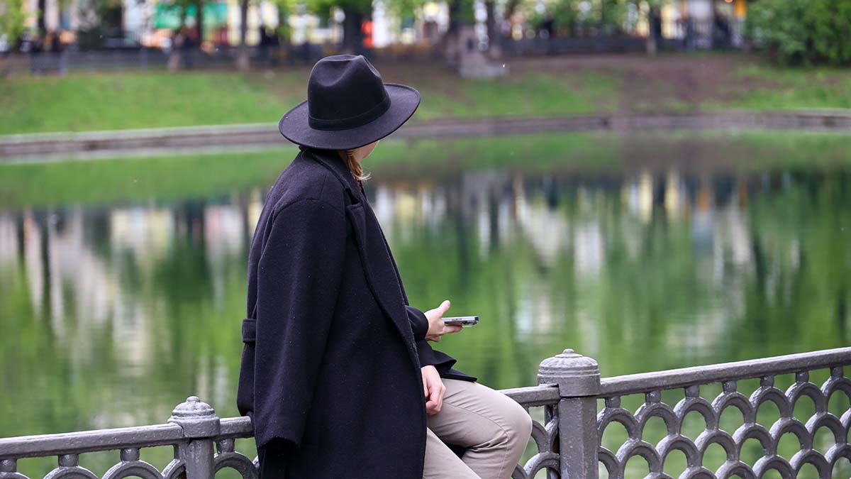 Погода в Москве 4 сентября 2025 года