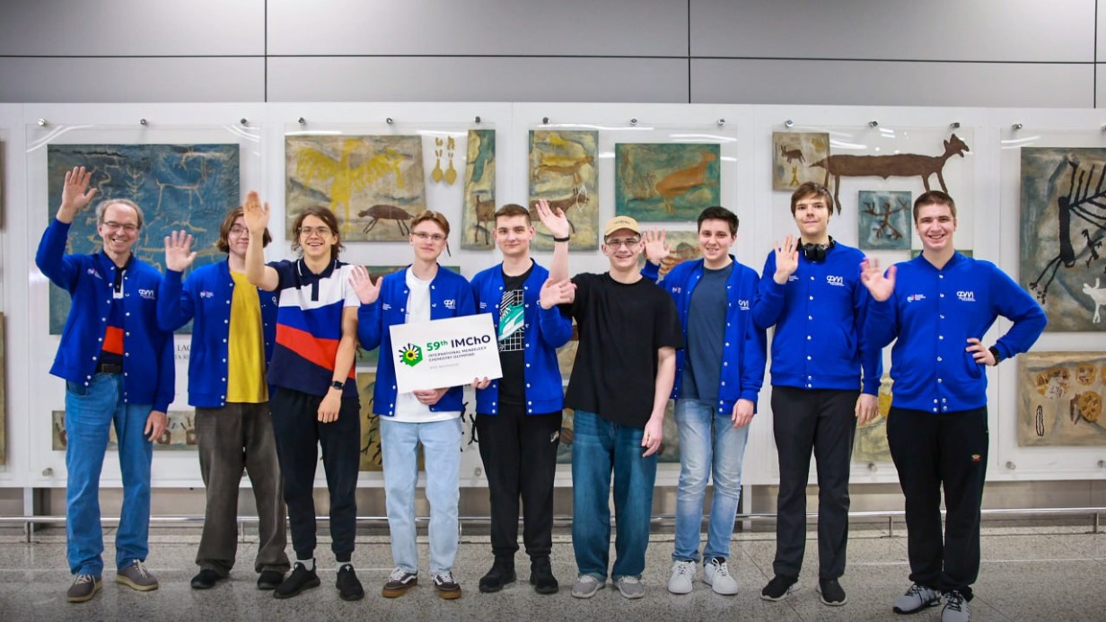 Собянин: Москвичи завоевали медали на международных олимпиадах по химии и физике