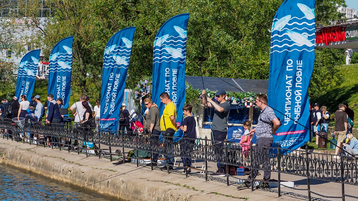 Чемпионат по рыбной ловле соберет профессионалов и любителей на живописных площадках столицы