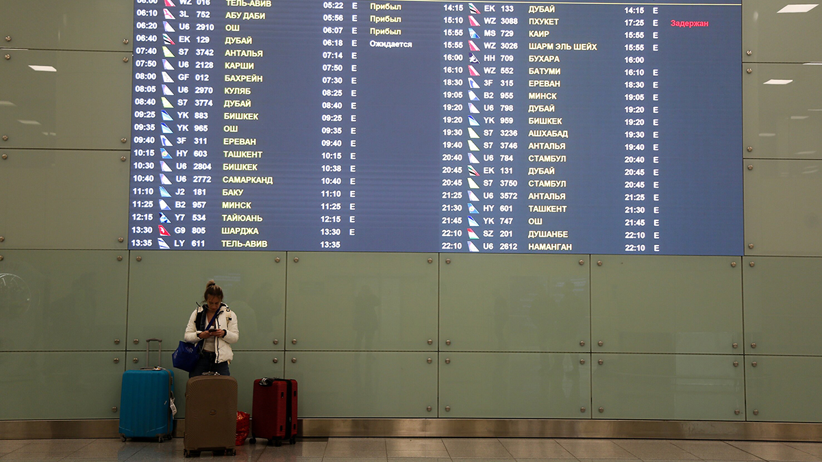 Росавиация: В аэропортах Нижнего Новгорода, Саратова и Тамбова ввели ограничения