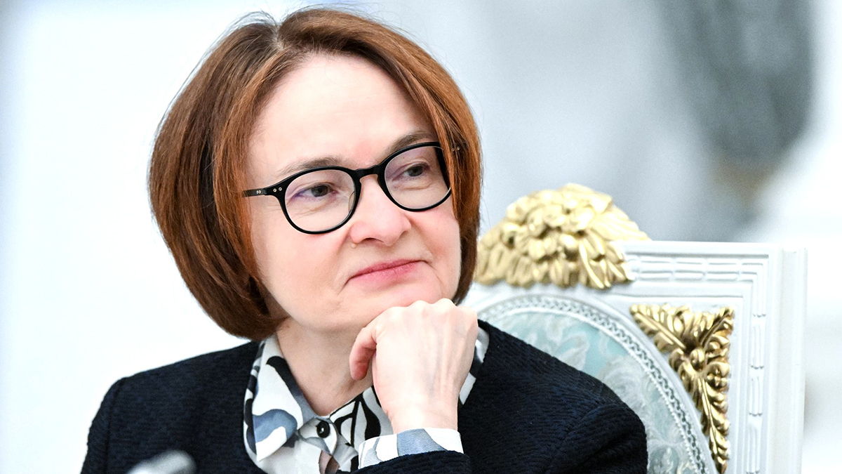 Набиуллина: Россияне воспринимают высокую инфляцию как несправедливый налог