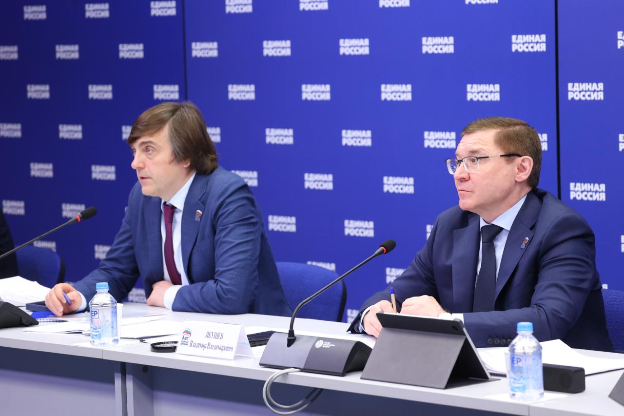 Общественные штабы «Единой России» проконтролируют реализацию президентской программы капремонта школ в регионах