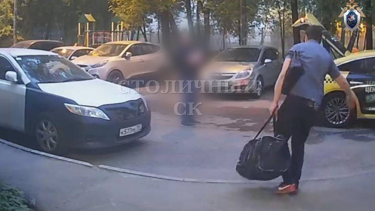 СК: Мужчина в Москве убил знакомого и спрятал его останки в спортивную сумку