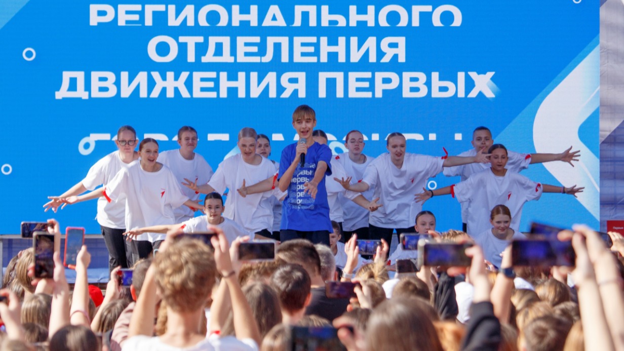 Вместе весело шагать: столичные эксперты поделились мнением о том, зачем детям нужны общественные объединения