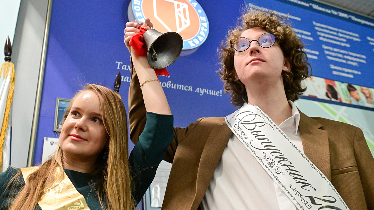 Когда последний звонок и выпускной в 2026 году