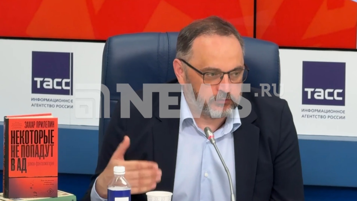 Максим Фадеев заявил, что нынешняя ситуация в России хуже, чем была в 1941 году