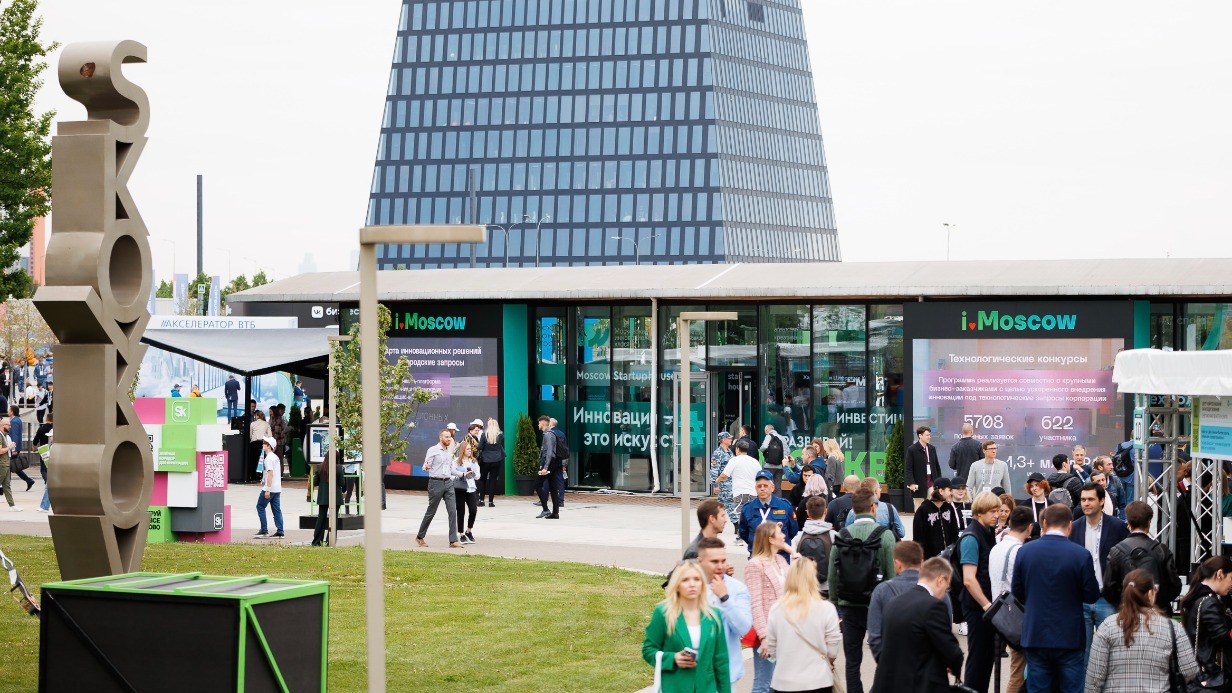 Сергунина: Выставка стартапов и экспертные дискуссии ждут гостей Startup Village в Москве