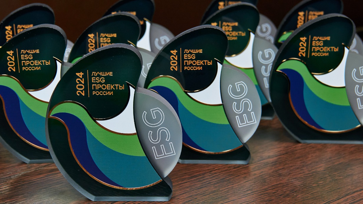 Награждение лучших ESG проектов России пройдет 25 июня в Москве