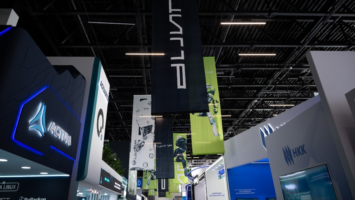 На ЦИПР-2025 российский интегратор Dao tech подписал соглашение о сотрудничестве с китайской Kuntu