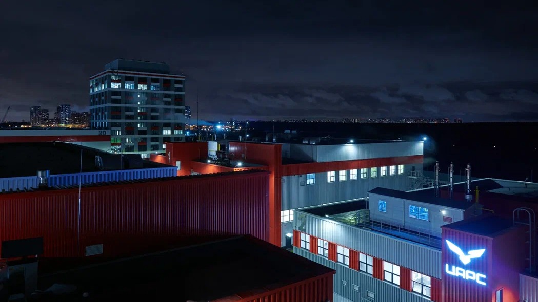 Москва и Магадан договорились о совместном развитии промышленности