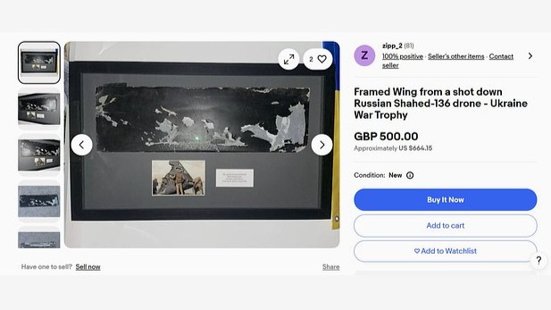 Украинцы начали продавать по частям российский бомбардировщик