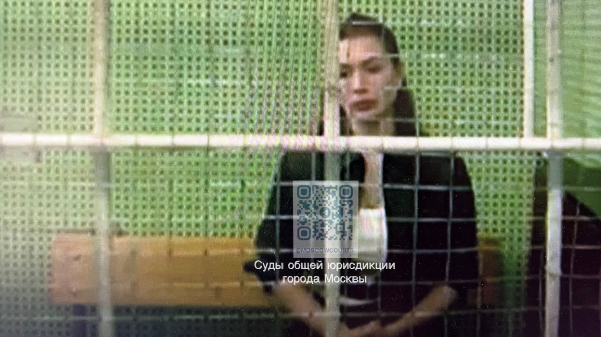 Прокурор попросил суд приговорить блогершу Битмаму к 10 годам колонии