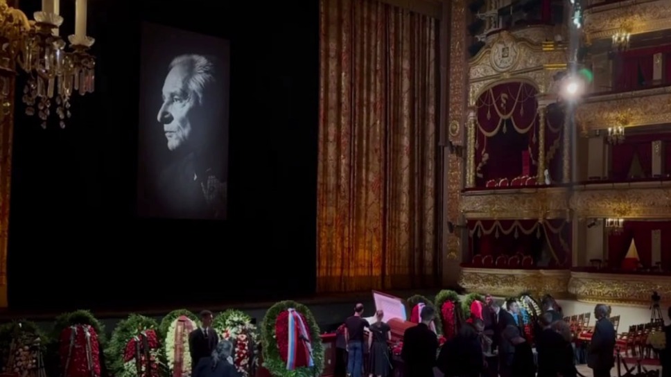Церемония прощания с Юрием Григоровичем началась в Большом театре
