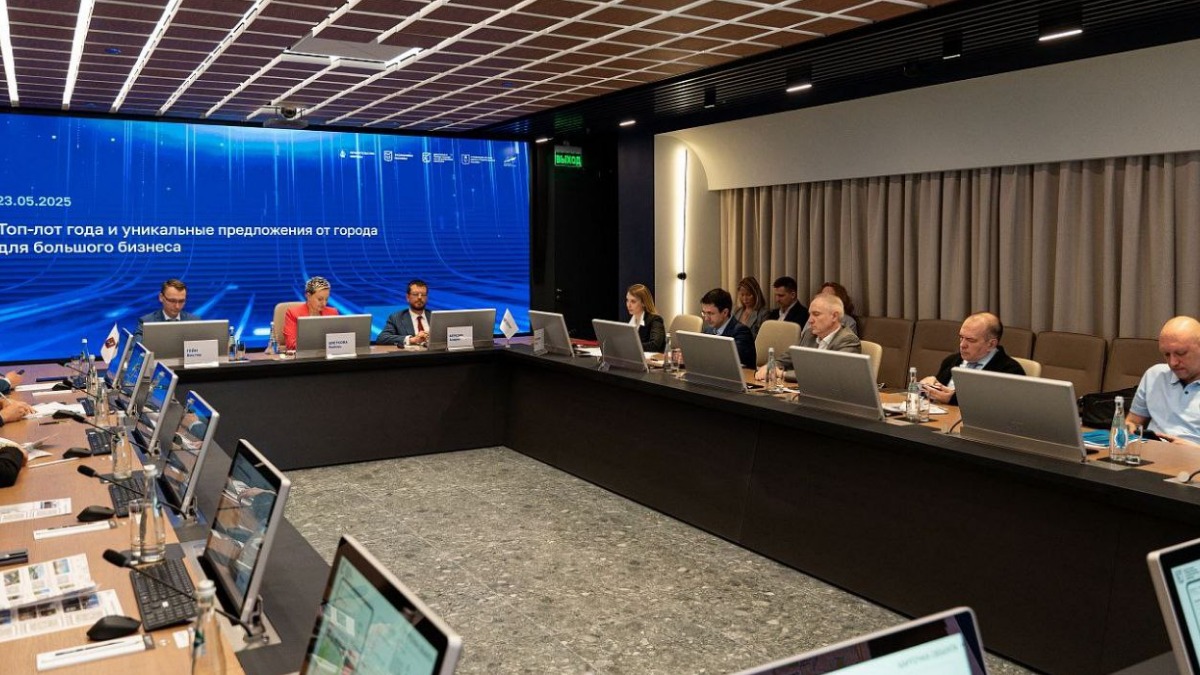 Предпринимателям представили крупные объекты для инвестиций в формате роуд-шоу