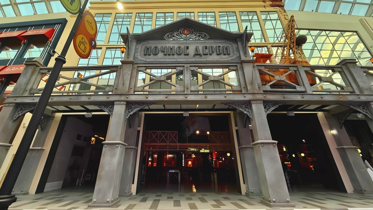 В «Острове Мечты» открылся первый в России интерактивный аттракцион «Ночное Дерби» 