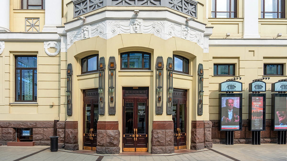 Сервис «Мосбилет» открыл эксклюзивную продажу билетов на премьеру в Ленкоме