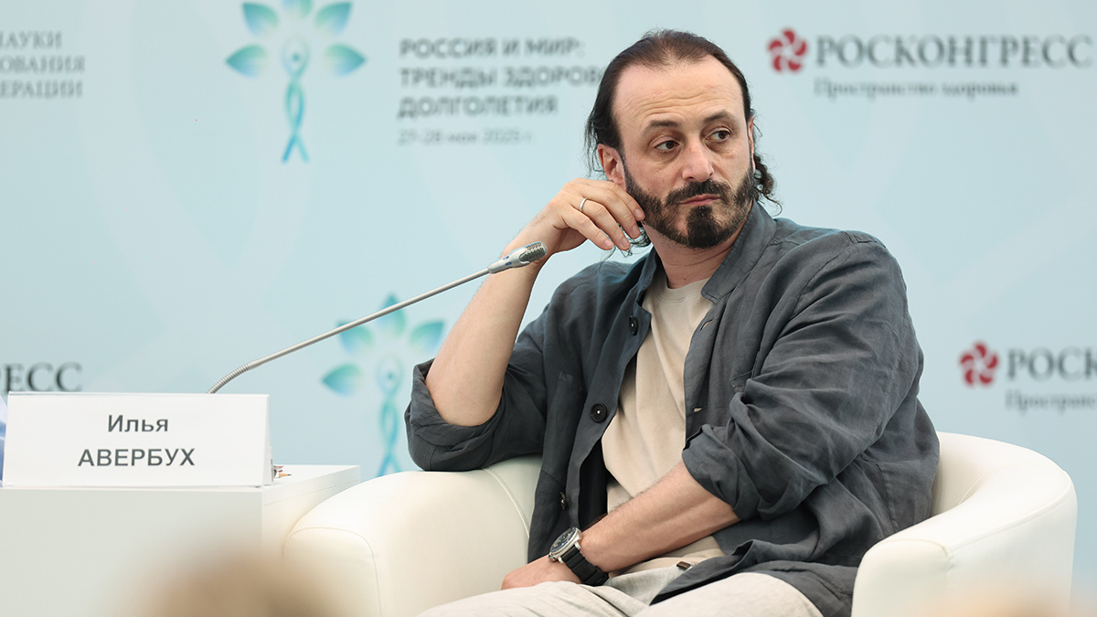 «Вызывает улыбку»: Авербух высказался о конфликте с Галич