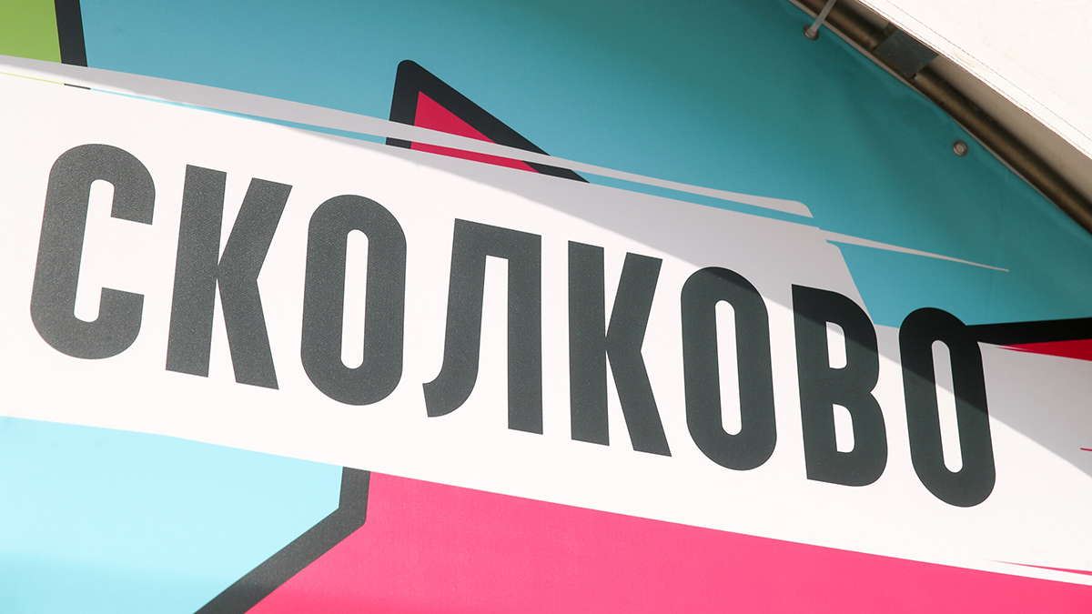 Минтранс: В Москве более 120 предприятий занимаются выпуском беспилотных систем