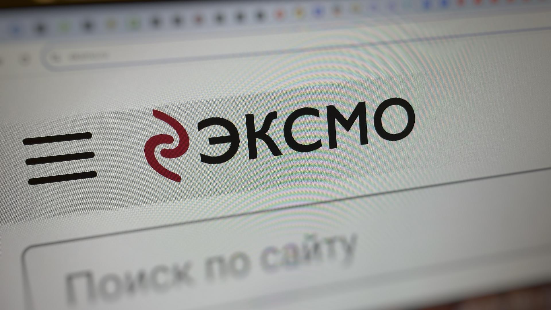 Следствие будет просить об избрании меры пресечения топ-менеджерам «Эксмо»