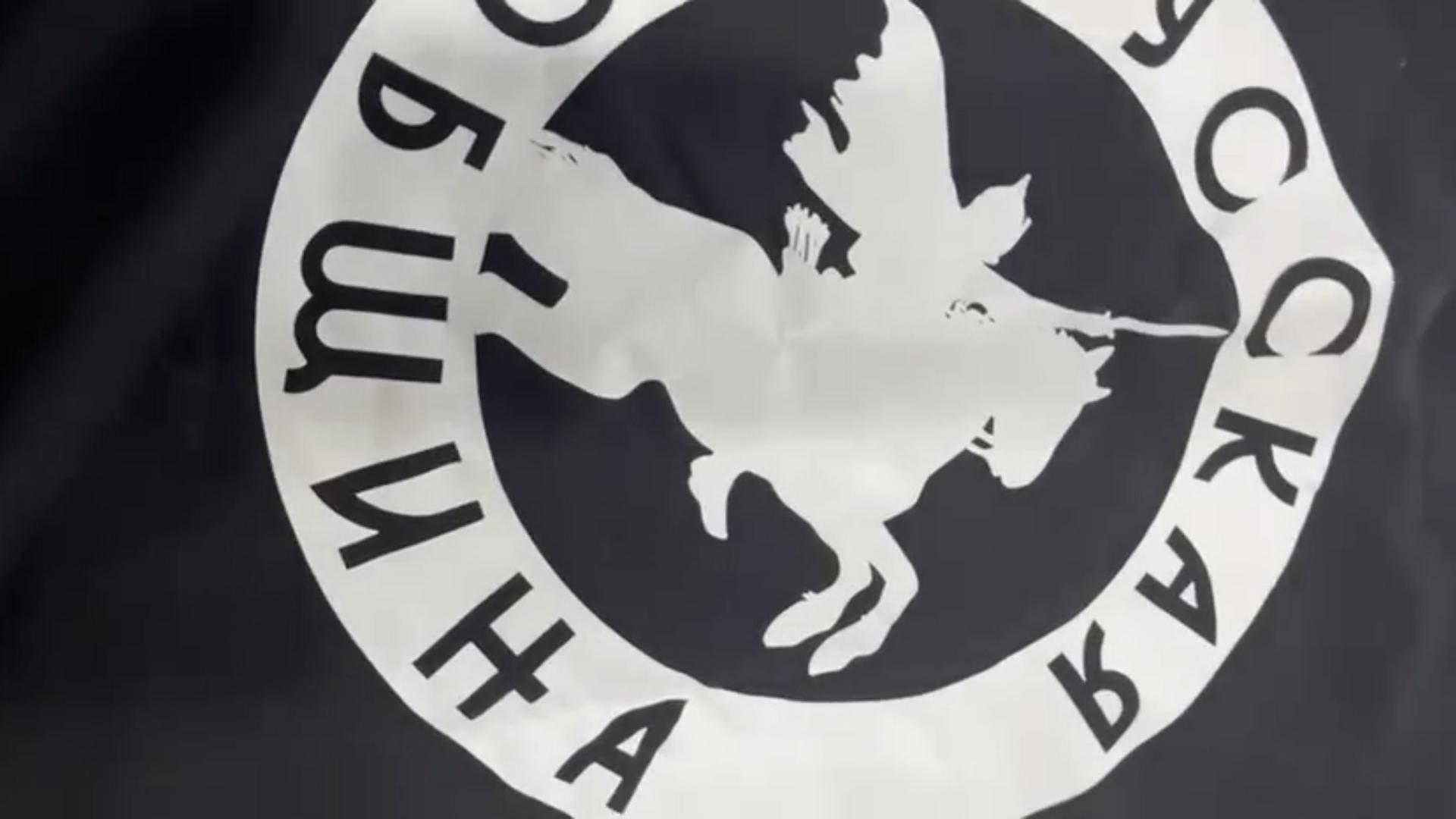 Что такое «Русская община»: что это за организация и чем она занимается, в каких скандалах замешана