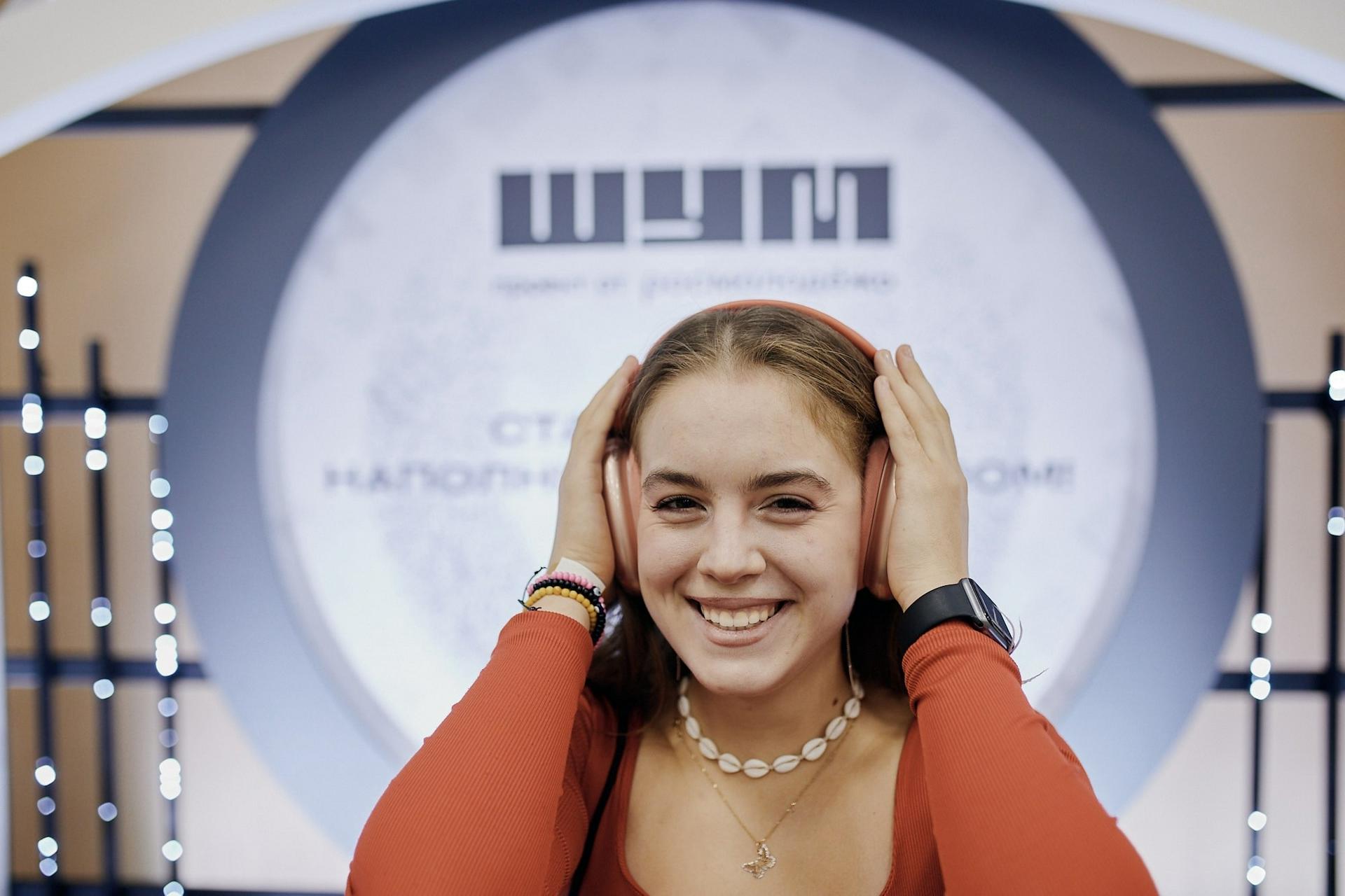 Дан старт Всероссийской молодежной премии в сфере медиа и журналистики «Шум»