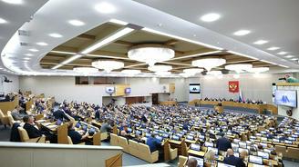 В Госдуме назвали ракетный удар ВСУ по Брянску военным преступлением