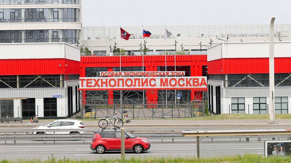 Московский инновационный кластер привлек более 13,5 тысячи компаний из 86 регионов России