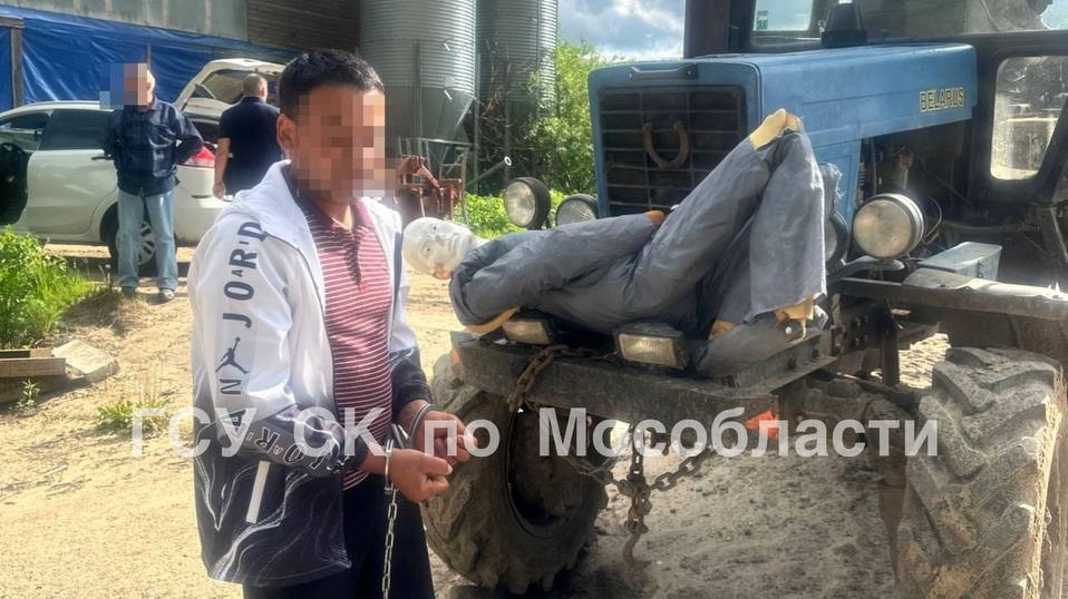 Тракторист задавил ребенка в Дмитрове и выбросил его тело в реку: как это произошло, что грозит преступнику