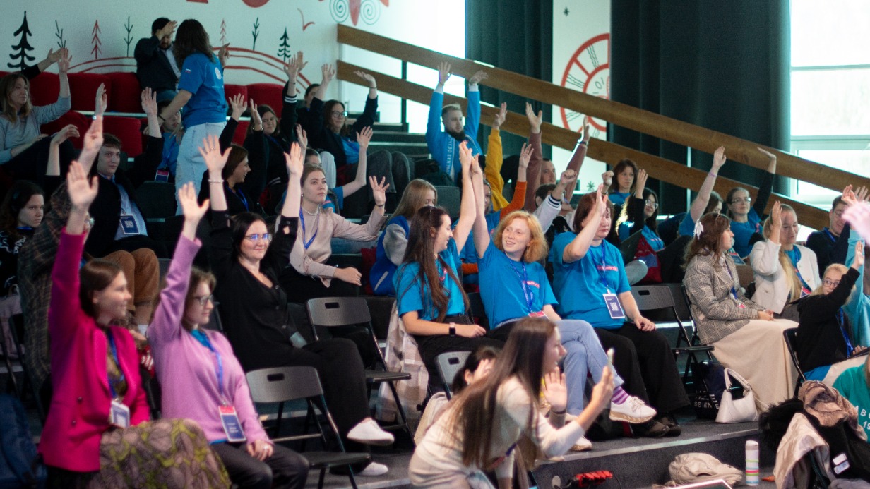 Открылась регистрация на Всероссийский форум молодых ученых «Полюс»