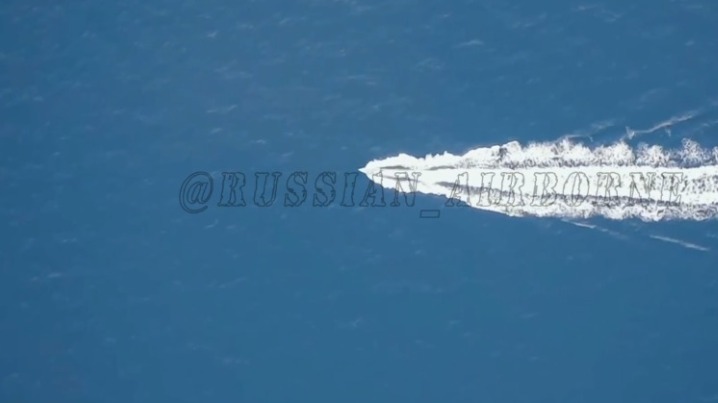 Появилось видео ликвидации безэкипажного катера ВСУ 