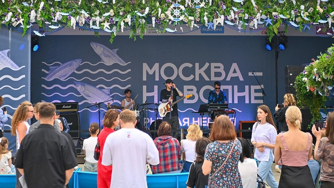 Гостей фестиваля «Москва — на волне. Рыбная неделя» ждут спектакли и концерты