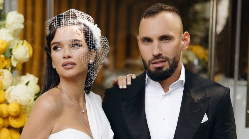 Ксения Бородина вышла замуж за Николая Сердюкова