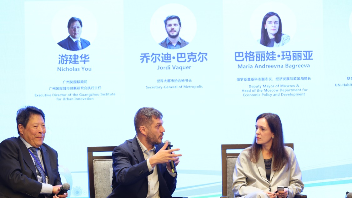 Москва представила исследование «Тренды развития городов мира»