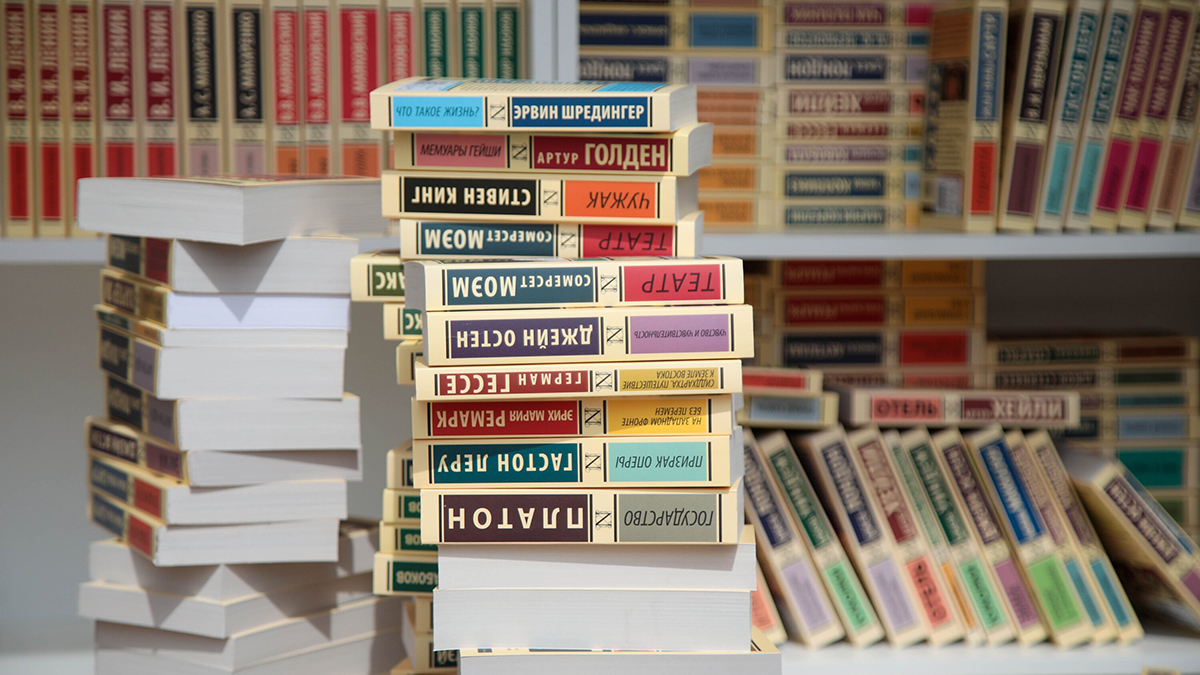 Что почитать в августе-2025