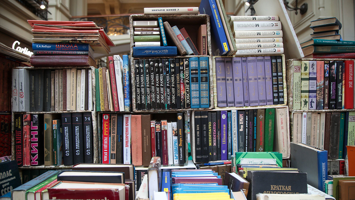 Московская международная книжная ярмарка пройдет с 3 по 7 сентября