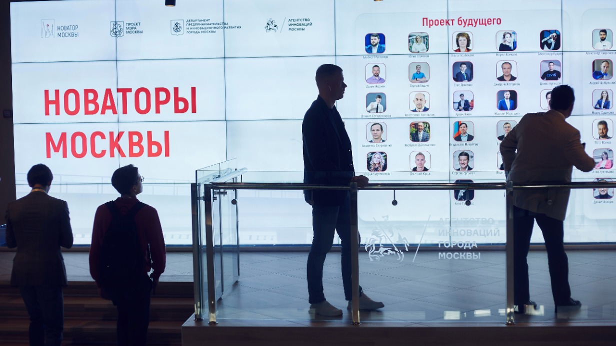 Сергунина: Конкурс «Новатор Москвы» объединил уже более 16 тысяч ученых и изобретателей