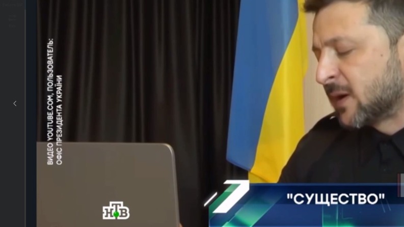 Телеканал НТВ подписал титры Зеленского в эфире как «грязный рот» и «существо»