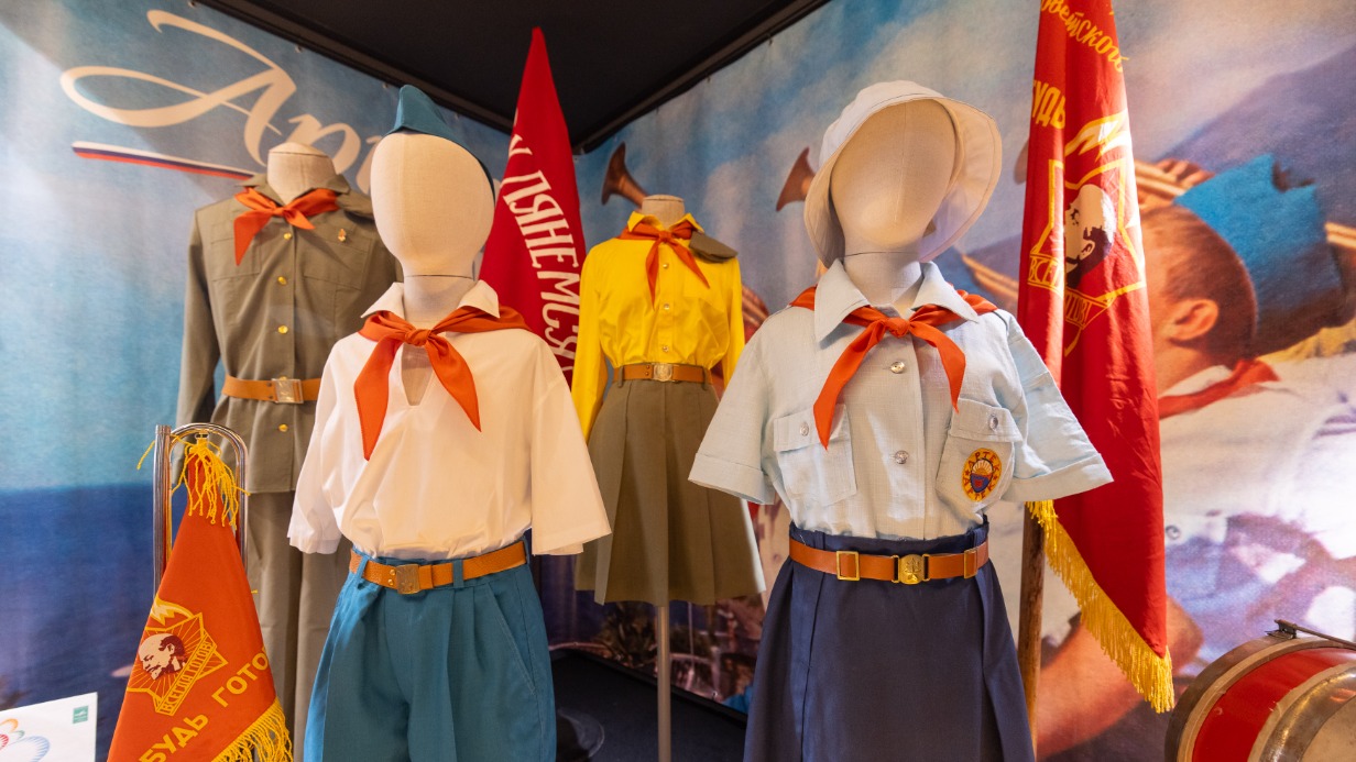 В Музее Победы школьники встретятся с артековцами разных лет