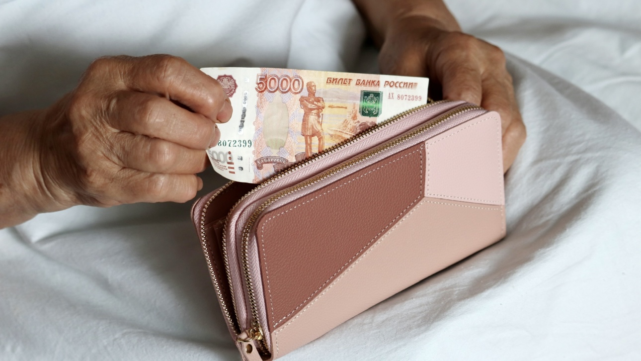 13-я пенсия в декабре: будет ли выплата пенсионерам в 2025 году